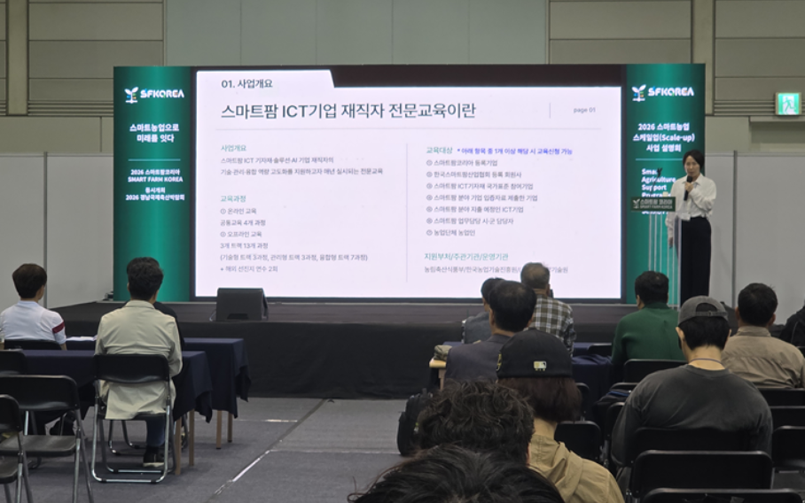 제목을 입력하세요 (12)