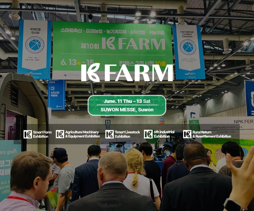 KFARM HOMEPAGE MOBILE_25120403